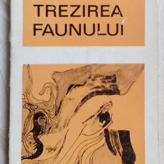 VIRGIL GHEORGHIU-TREZIREA FAUNULUI'73/450 ex/dedicatie-autograf pt ANA BLANDIANA