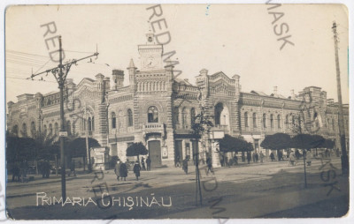3704 - CHISINAU, Moldova, Basarabia, Hall - old postcard, real PHOTO - unused foto