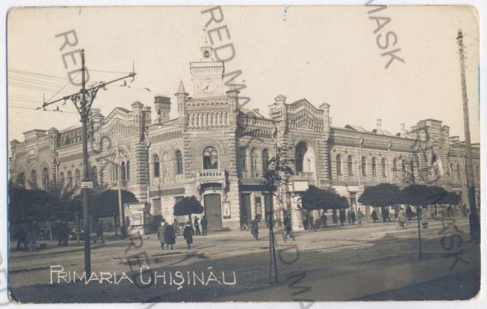 3704 - CHISINAU, Moldova, Basarabia, Hall - old postcard, real PHOTO - unused