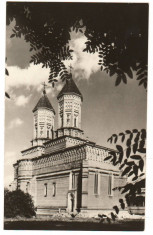 CPI (B8098) CARTE POSTALA - IASI. BISERICA &amp;quot;TREI IERARHI&amp;quot; foto