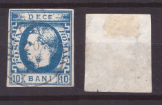 1869 - Carol I cu favoriti, 10 bani stampilat foto