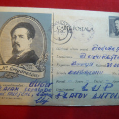 Carte Postala ilustrata-Personalitati -Pictor N.Grigorescu -Portret cod 177/1961