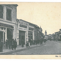 3721 - FOCSANI, Vrancea, magazine evreiesti - old postcard - used - 1917