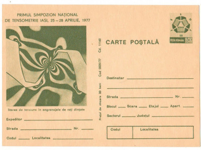 CPI (B8087) CARTE POSTALA - STAREA DE TENSIUNE IN ANGRENAJELE DE ROTI DINTATE foto