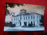 Ilustrata Ramnicu Valcea -Sfatul Popular Regional cca.1960, Necirculata, Fotografie