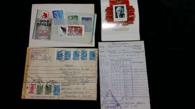 URSS - TIMBRE VECHI - TRIMISE DIN URSS PRIN POSTA CU OPIS FACTURA -LOT DE 13 BUC foto