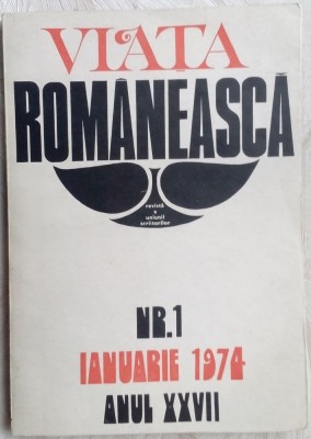 VIATA ROMANEASCA,1/1974(NR. SPECIAL S.F./SCIENCE FICTION+Florenta Albu/Escher+) foto
