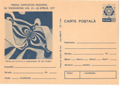 CPI (B8086) CARTE POSTALA - STAREA DE TENSIUNE IN ANGRENAJELE DE ROTI DINTATE foto