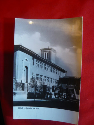 Ilustrata Beius Spitalul de Stat , anii &amp;#039;60 foto
