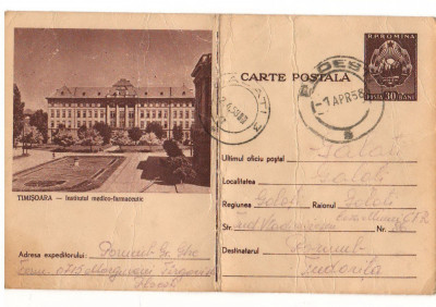 CPI (B8077) CARTE POSTALA - TIMISOARA. INSTITUTUL MEDICO-FARMACEUTIC foto