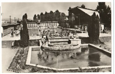 CPI (B8093) CARTE POSTALA - LUGOJ. STRANDUL, RPR foto