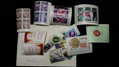 URSS - LOT DE 30 BUC TIMBRE SI COLITE NESTAMPILATE foto