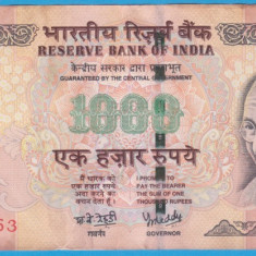 (1) BANCNOTA INDIA - 1000 RUPEES 2007, VALOARE NOMINALA MARE