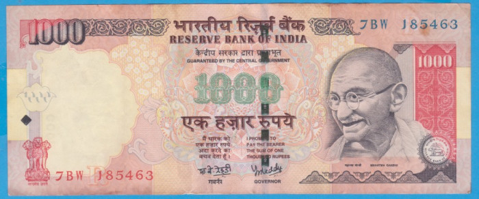 (1) BANCNOTA INDIA - 1000 RUPEES 2007, VALOARE NOMINALA MARE
