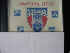 Steaua Bucuresti (Cintecul Stelei-1947-2007), 60 ani, CD muzica armatei foto