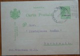 Scrisoare grafolog Aida Pogaceana catre revista Ilustratiunea Romana, 1930