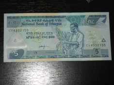 Bancnota 5 birr Etiopia 2015, AUNC foto