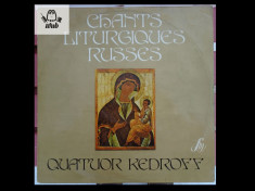 Muzica liturgica rusa - Quatuor Kedroff, disc vinil vinyl France, SM 30 - 329 foto