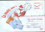Intreg postal 2002 circulat -