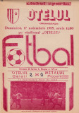 Program meci fotbal OTELUL GALATI - METALUL PLOPENI 17.11.1985