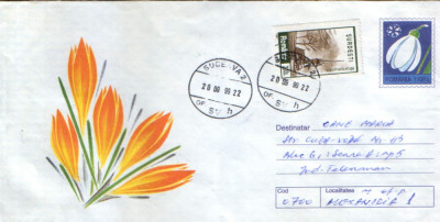 Intreg postal 1999 circulat - Flori foto