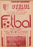 Program meci fotbal OTELUL GALATI - CEAHLAUL PIATRA-NEAMT 20.06.1985