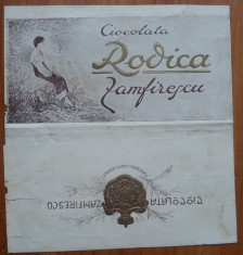 Ciocolata Rodica Zamfirescu , perioada interbelica , ambalaj foto
