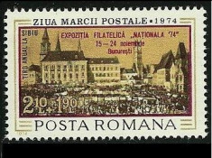 Expo. filatelica nationala- supratipar, 1974, MNH nr. lista 864 foto