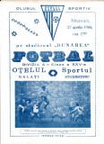 Program meci fotbal OTELUL GALATI - SPORTUL STUDENTESC BUCURESTI 27.04.1988