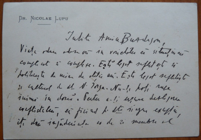 Scrisoare de Dr. Nicolae Lupu, membru marcant al PNT catre Gh. Buzdugan, 1926