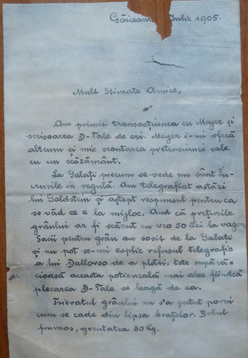 Scrisoare a Lui Eugen Brote , om politic , catre Dimitrie A. Sturdza , 1905