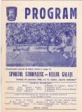 Program meci fotbal SPORTUL STUDENTESC BUCURESTI - OTELUL GALATI 19.11.1988