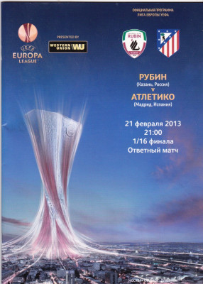 Program meci fotbal RUBIN KAZAN (Rusia)-ATLETICO MADRID 21.02.2013 Europa League foto