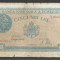 ROMANIA 5.000 5000 LEI 15 DECEMBRIE 1944 [12] P-55 , starea din imagine