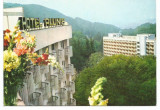 @carte postala(ilustrata)-MURES-Sovata -Hotel Alunis, Circulata, Printata