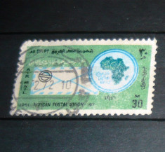 Timbru circulat vechi Istorie Uniunea Postala Africana EGIPT 2+1 gratis RBK20843 foto