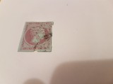 Cumpara ieftin grecia 1862 hermes/ 40 L / stampilat