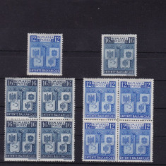 ROMANIA 1940 LP 137 INTELEGEREA BALCANICA BLOCURI DE 4 + 1 MNH