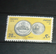 Timbru circulat vechi Istorie Monede Numismatica EGIPT 2+1 gratis RBK20811 foto