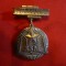 Insigna Pionier - Tineretul Socialist SSM Cehoslovacia ,h= 5 cm ,metal argintat