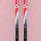 Schiuri / schi fond FISHER Nordic Cruising, Cross Country, marime L (184 cm)