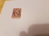Cumpara ieftin grecia 1860-61 hermes / 1 L / stampilat
