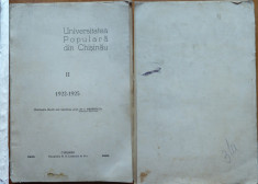 Universitatea Populara din Chisinau , 1922 - 1925 , Chisinau , 1925 foto