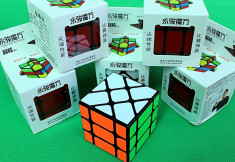 Cub Rubik - YongJun 3x3x3 Fisher cube - YiLeng v2 foto