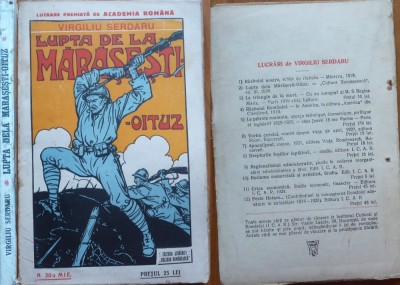 Virgiliu Serdaru, Lupta de la Marasesti - Oituz, 1921, desene de Murnu foto