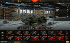 Vand cont de World of Tanks foto