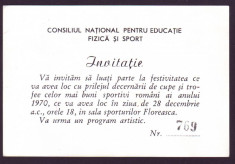 1970 CNEFS Invitatie la Premierea celor mai buni sportivi romani, propaganda foto