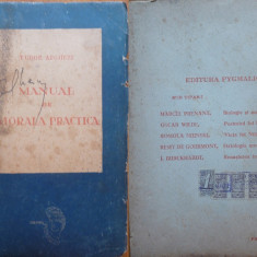 Tudor Arghezi , Manual de morala practica , Iasi , 1946 , editia 1