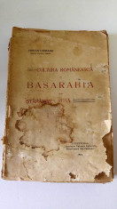 Stefan Ciobanu , Cultura romaneasca in Basarabia , Chisinau , 1923 foto