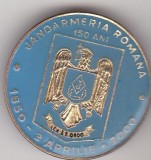 Insigna aniversara 1850-2000 150 ani Jandarmeria Romana 150 ani